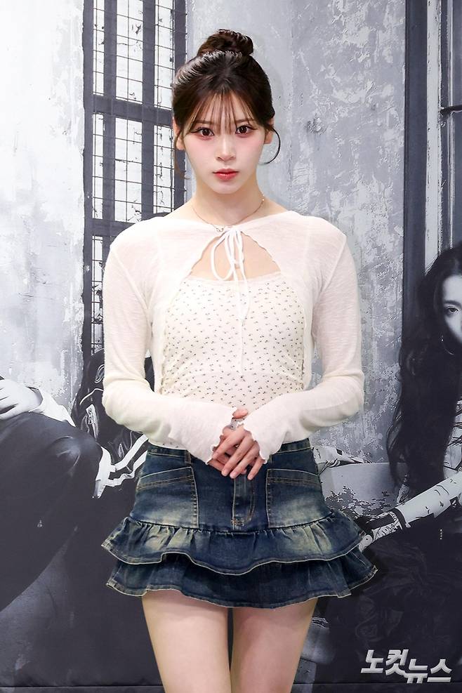 에스투잇 세아. 박종민 기자