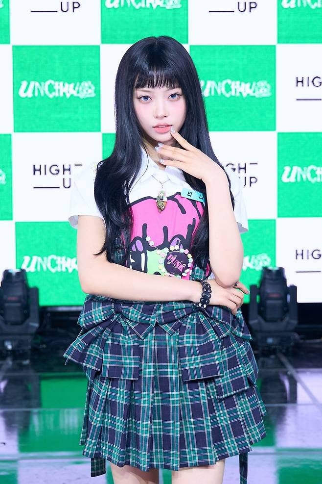 언차일드 티나. 하이업엔터테인먼트 제공