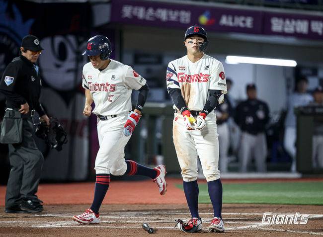 롯데 자이언츠 제공