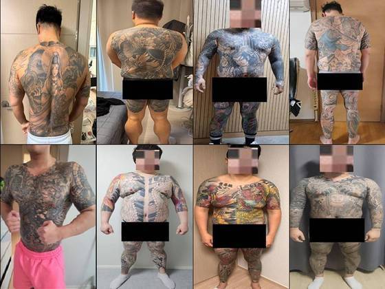 조직폭력단체 ‘진성파’ 조직원들이 몸에 새긴 문신. 서울경찰청 광역수사단 제공