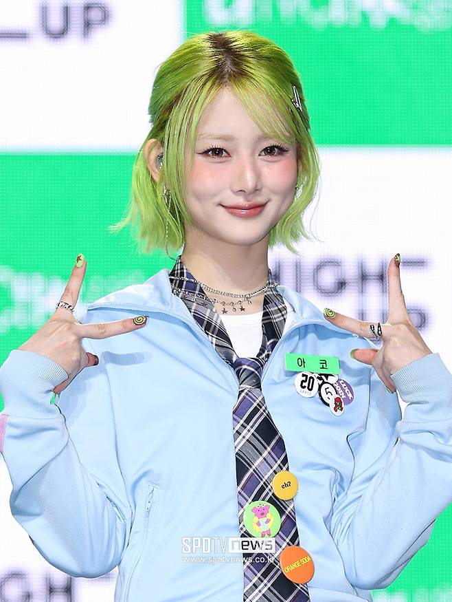 ▲ 언차일드 아코 ⓒ곽혜미 기자