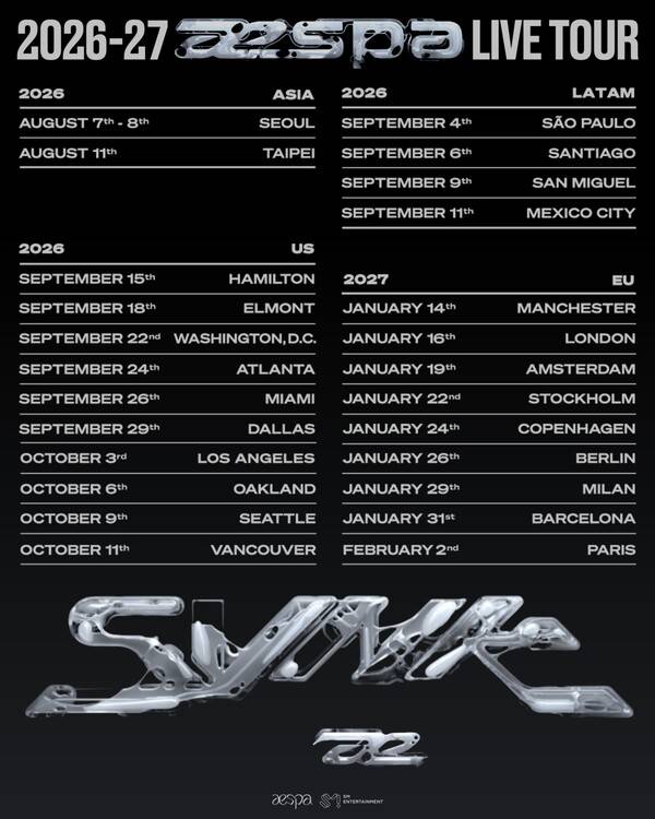 ▲ 에스파가 21일 공개한 새 월드투어 일정. 제공|SM엔터테인먼트
