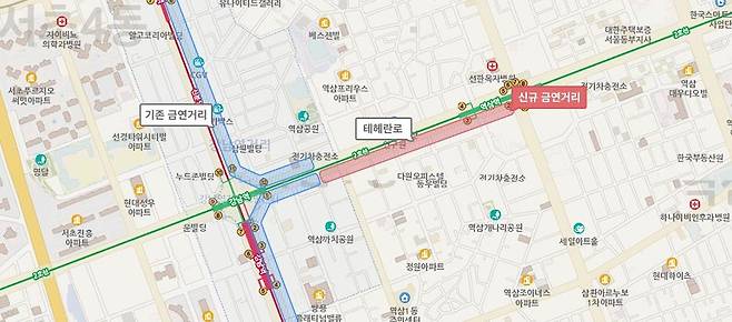 테헤란로 서측 금연거리 [강남구 제공. 재판매 및 DB 금지]
