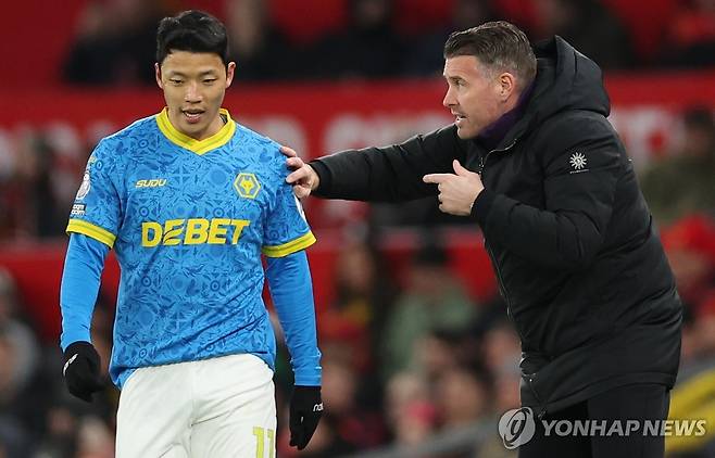 울버햄프턴의 공격수 황희찬 [EPA=연합뉴스 자료사진]