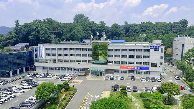 횡성군청 [연합뉴스 자료사진]