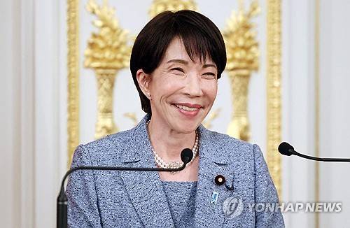 다카이치 사나에 일본 총리 [AFP 연합뉴스 자료사진. 재판매 및 DB금지]