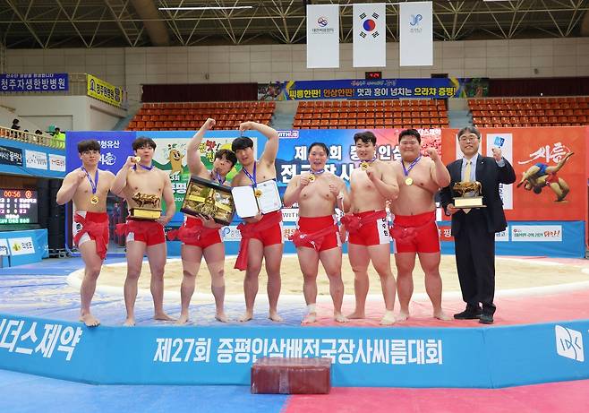 영남대학교 씨름 선수단 [대한씨름협회 제공. 재판매 및 DB 금지]