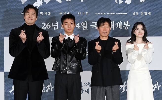 영화 '왕과 사는 남자'가 역대 흥행 2위를 기록했다. / 사진제공=텐아시아 DB