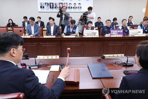 연합뉴스