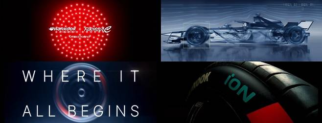 사진: 한국타이어 제공