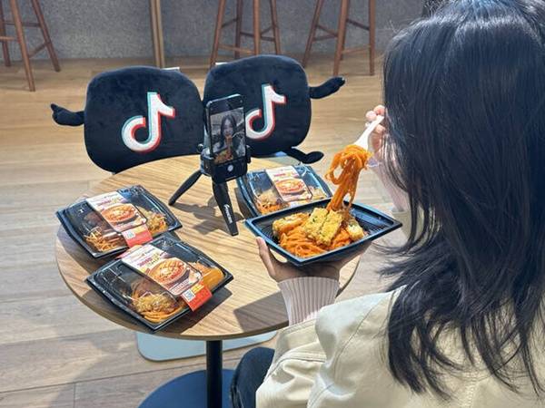 GS25가 틱톡에서 화제를 모은 '고추장 버터 파스타'를 출시했다(제공=GS리테일)