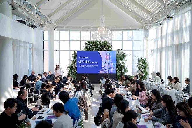 7일 진행된 K뷰티 기업 대상 유럽 시장 지식재산권 보호 전략 세미나 모습(사진제공=알리바바그룹)