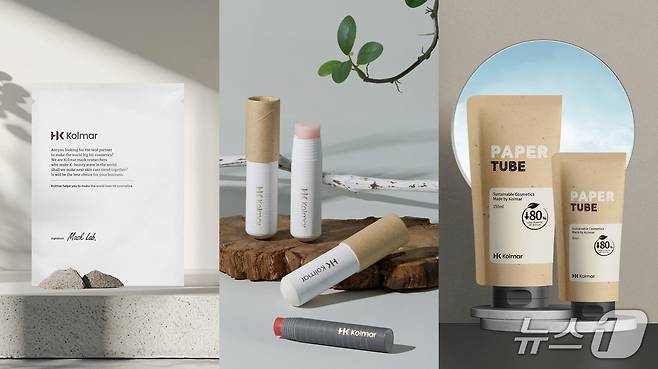 한국콜마가 개발한 종이파우치(왼쪽), 종이스틱(가운데), 종이튜브(오른쪽)
