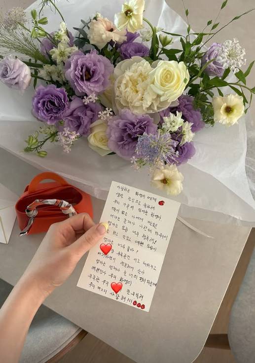 류화영 인스타그램