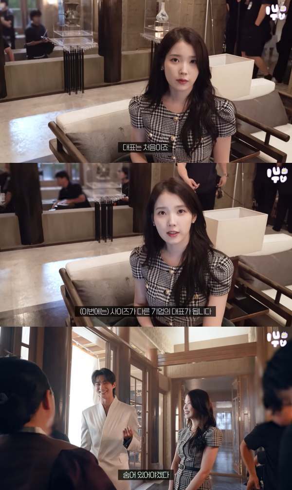 ⓒ유튜브 채널 '이지금'