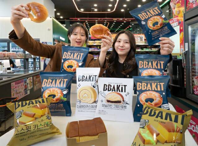 세븐일레븐 프리미엄 베이커리 '빼킷' 출시. (제공=코리아세븐)