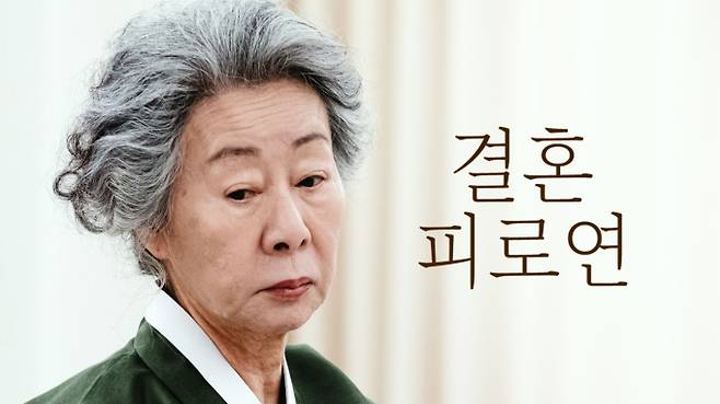 왕사남→해리포터, 쿠팡플레이 4월 4주 차 추천작 (제공: 쿠팡플레이)