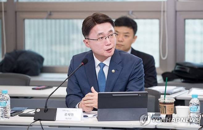 류제명 과기정통부 2차관.