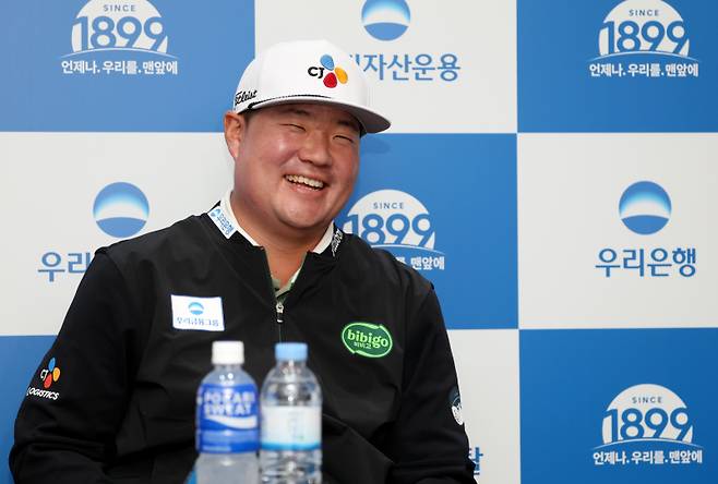 22일 우리금융챔피언십 기자회견에 참석한 임성재. KPGA 제공