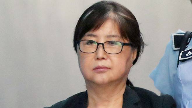 최서원(개명 전 최순실) 씨