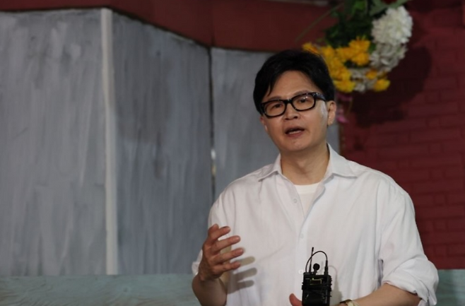 한동훈 전 국민의힘 대표. (본인 페이스북)