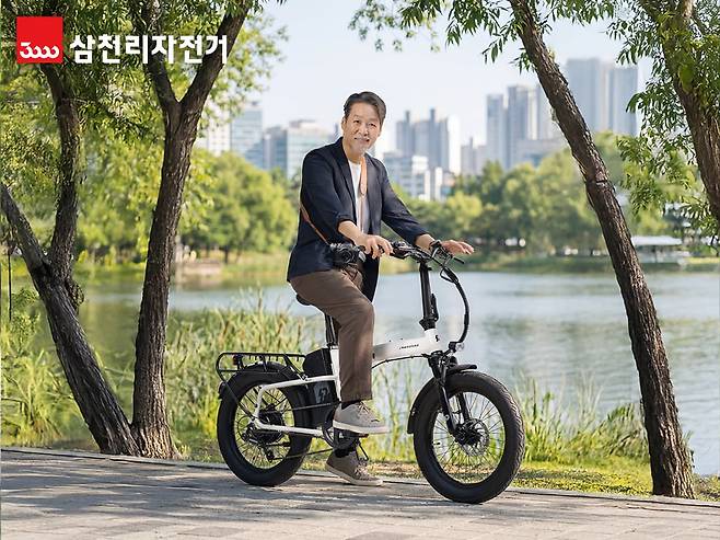 (사진=삼천리자전거)