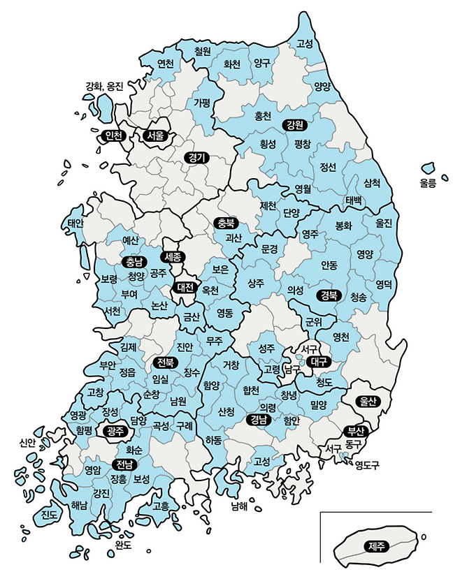 인구감소지역. <자료=행정안전부, 2021년 기준>