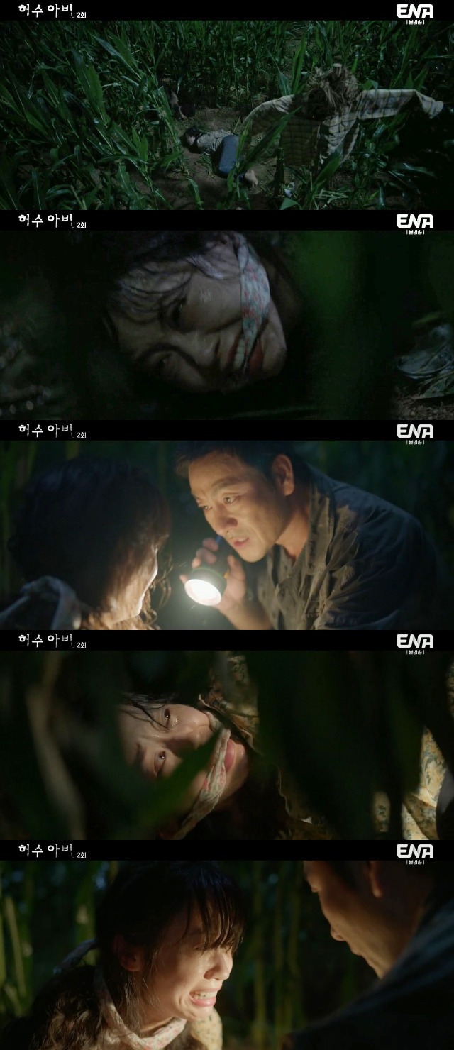 배우 김계림이 연쇄살인 사건의 생존자로 극의 몰입도를 높였다.