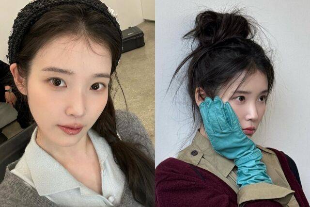 가수 겸 배우 아이유/아이유 인스타그램