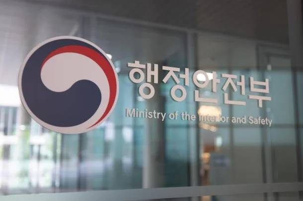 [연합]