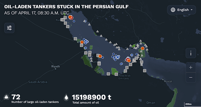 페르시아만 인터랙티브 지도.[그린피스 독일 홈페이지 갈무리]