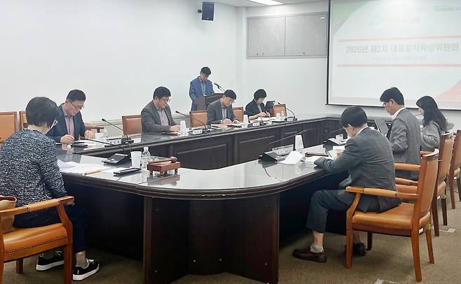 대전시민이 사랑하는 음식 8가지 선정 장면바 [대전시 제공. 재판매 및 DB 금지]