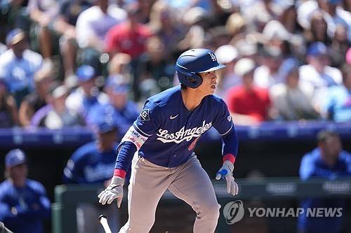 다저스 김혜성 [AP=연합뉴스]