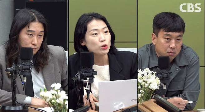 박성태의 뉴스쇼 유튜브 영상