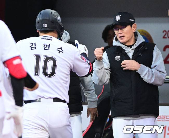 KT 이강철 감독. / OSEN DB