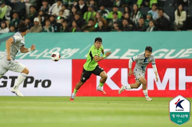 ▲ ⓒ한국프로축구연맹