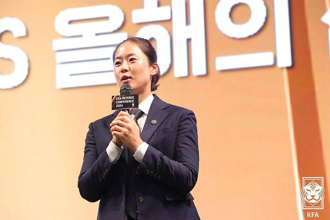 김유정 심판. /사진=대한축구협회 제공