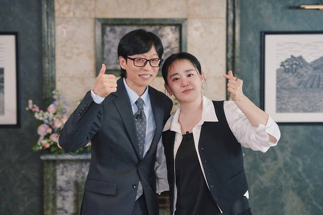 문근영 / 사진=tvN 유 퀴즈 온 더 블럭