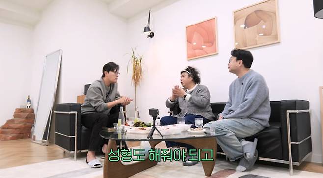 유튜브 채널 '문천식의 매겨드립니다'