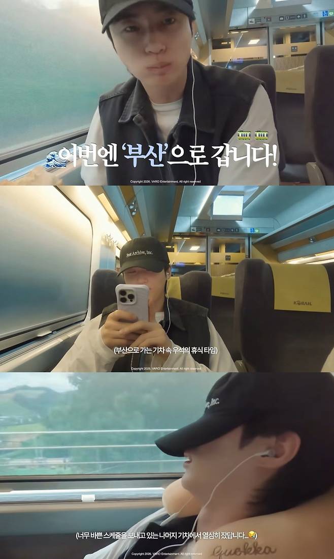 바로엔터테인먼트 유튜브