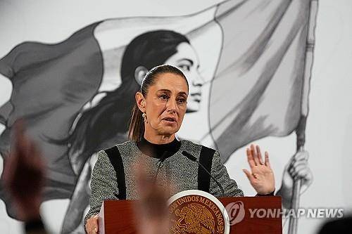 클라우디아 셰인바움 멕시코 대통령 [AP 연합뉴스 자료사진. 재판매 및 DB 금지]