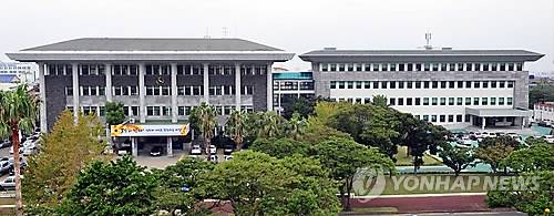 제주도의회 전경 [연합뉴스 자료 사진]