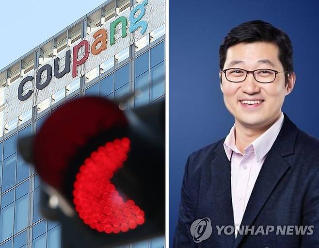 쿠팡 본사와 김범석 쿠팡 Inc 의장 [연합뉴스 자료사진· 쿠팡 미국 증시 상장 신청 자료 발췌]