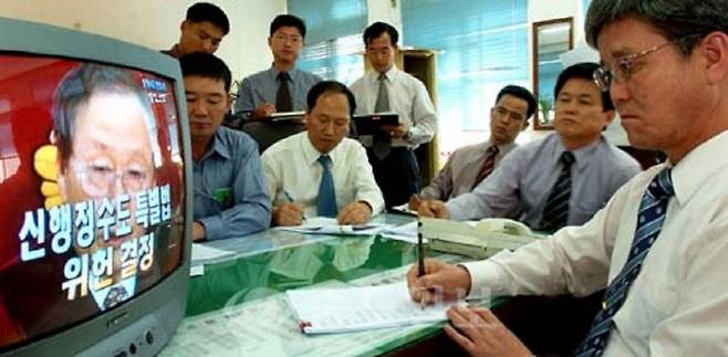 2004년 10월 21일 헌재의 위헌판결 이후 22년이 지나도록 공청회와 사회적 공감대 이야기만 공전되고 있다. (사진=중도일보 DB)