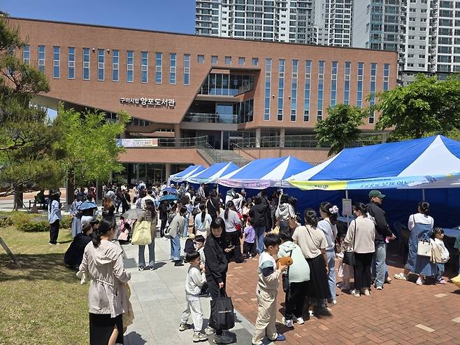 ▲ 지난 해 구미어린이과학체험관(양포도서관 내) 일원에서 열린 '구미가 땡기는 사이언스 페스티벌' 현장.