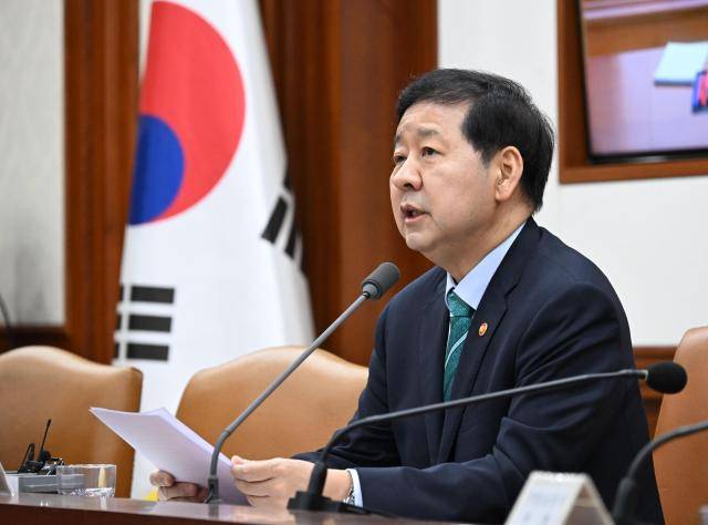 구윤철 부총리 겸 재정경제부 장관이 23일 서울 종로구 정부서울청사에서 열린 '민생물가 특별관리 관계장관TF'를 주재, 모두발언을 하고 있다. [사진=재정경제부]