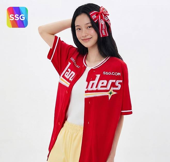 사진: SSG닷컴 제공