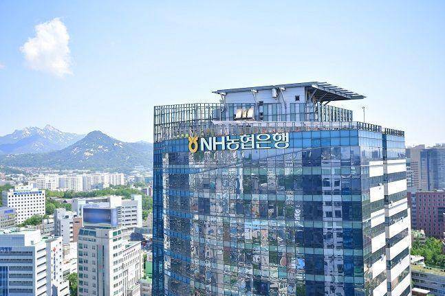 NH농협은행, 수익성 둔화에 농지비 부담까지…성장성 흔들