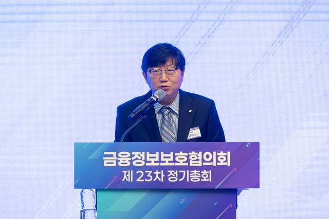 박상원 금융보안원장 /금융보안원 제공
