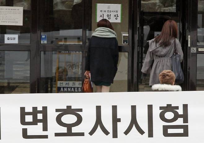 (사진=연합뉴스)